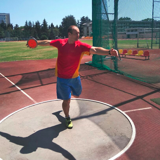 легкоатлетический диск «гипер спин», 1 кг ♥ диск сертифицирован иааф / iaaf / wa Athletics.su